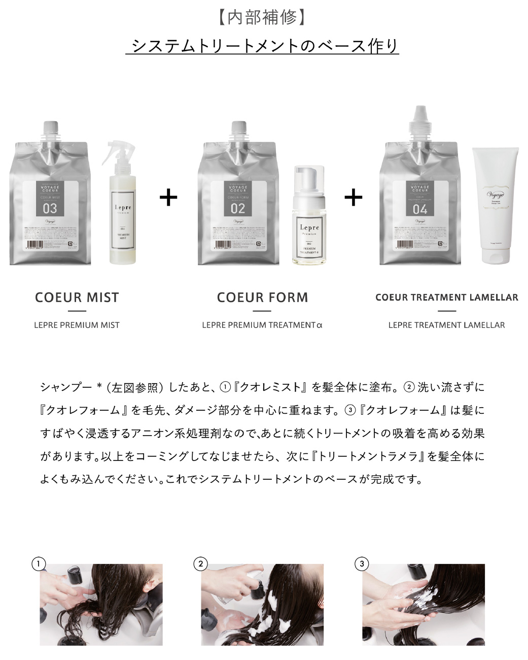 Voyage Cosmetics / クオレ04ACクリーム 1000g