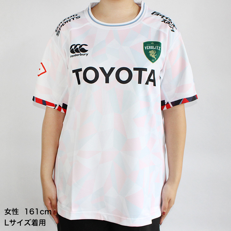 2024-25 2ndレプリカジャージ(背番号なし)S～3Lサイズ | トヨタヴェル