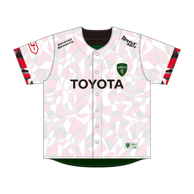 2025リバーシブルベースボールシャツ | トヨタヴェルブリッツ