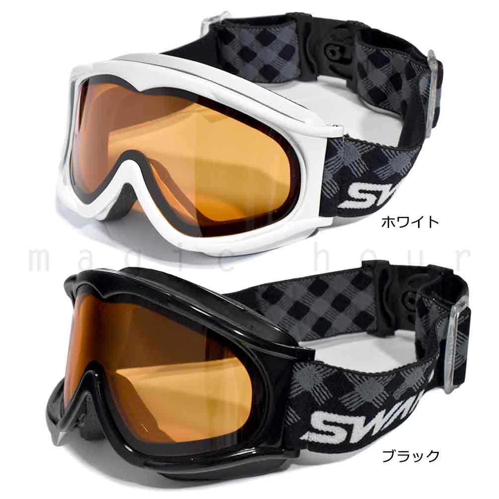 SWANS(スワンズ) スキーゴーグル 子ども レディース スノー ゴーグル