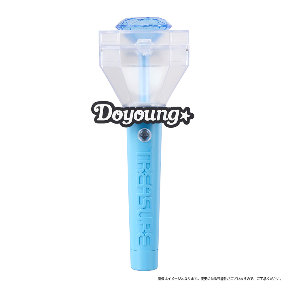 OFFICIAL LIGHT STICK リング（DOYOUNG） – YGEX OFFICIAL SHOP