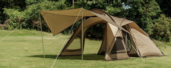 ヴィガスII・Vigas II [2022NEW] | キャンプ用品 | | kayak55.com