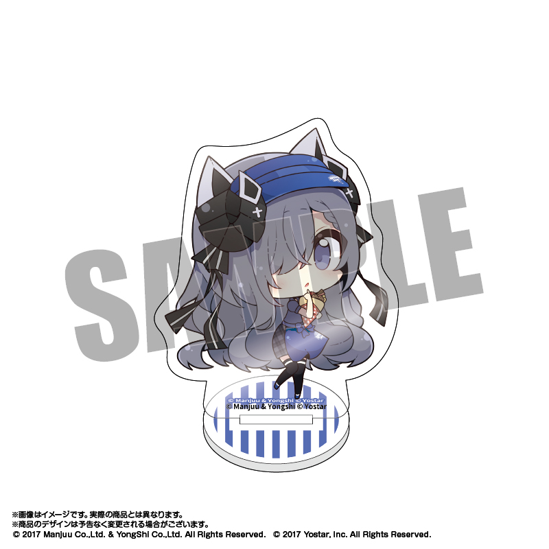 Yostar OFFICIAL SHOP ONLINE / アズールレーン×マリオンクレープ