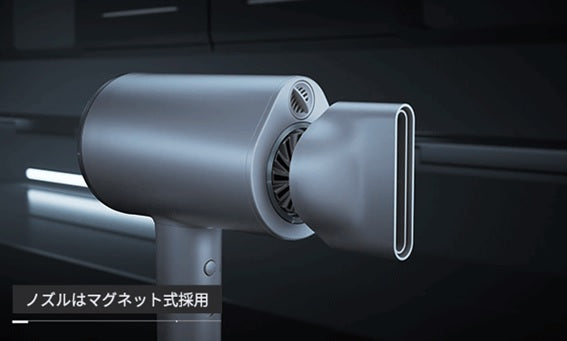 SILKY STORM】ゴールドナノコラーゲンドライヤー【離島配送不可】