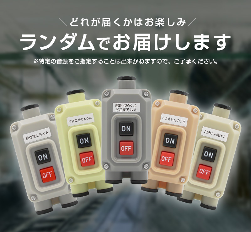 スミス オフショアスティック GTK－74PG:釣具のキャスティング