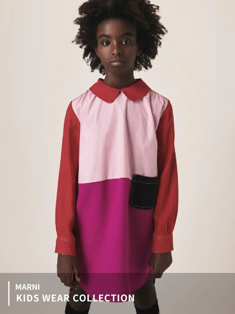 MARNI(マルニ)｜KIDS WEAR(キッズウェア)アウトレット｜SHIFFON公式