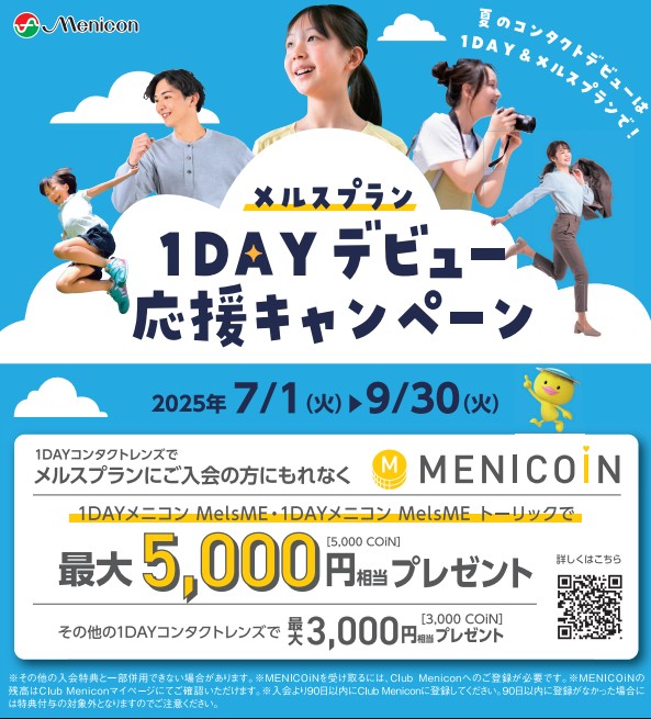 メルさん専用】他の方の購入はご遠慮ください メルカリで専用出品を