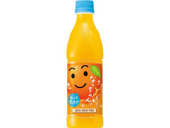 サントリー なっちゃん オレンジ 冷凍兼用 425ml 1本※軽（ご注文単位1