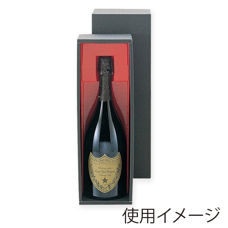 ヤマニパッケージ ドンペリ箱 1本 K-179 50枚/箱（ご注文単位1箱