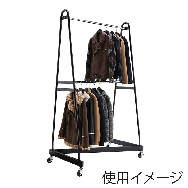 ストア・エキスプレス Zハンガーラック 2段 強化タイプ ブラック 61-99