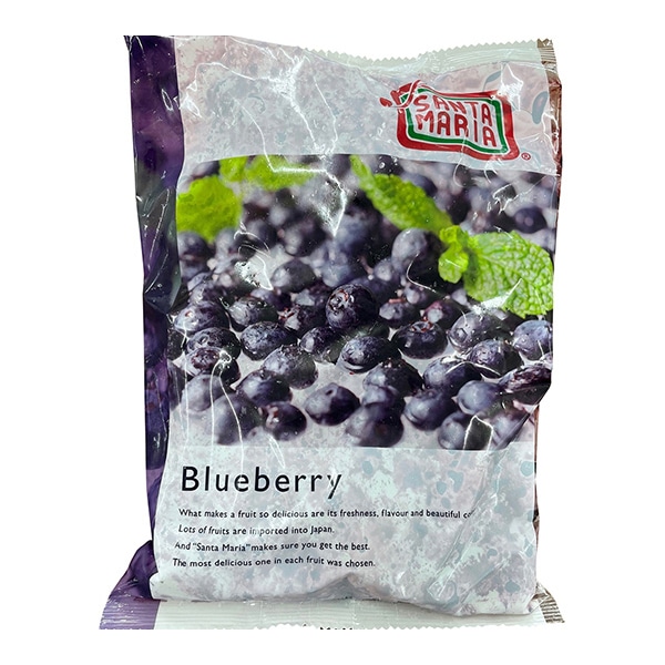 冷凍ブルーベリー 500g 冷凍 1袋※軽（ご注文単位1袋）※注文上限数20