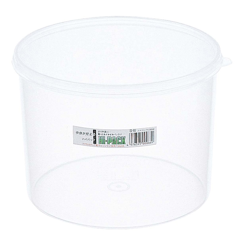 食品保存容器 丸型（プラスチック製）の通販ならシモジマ【公式】