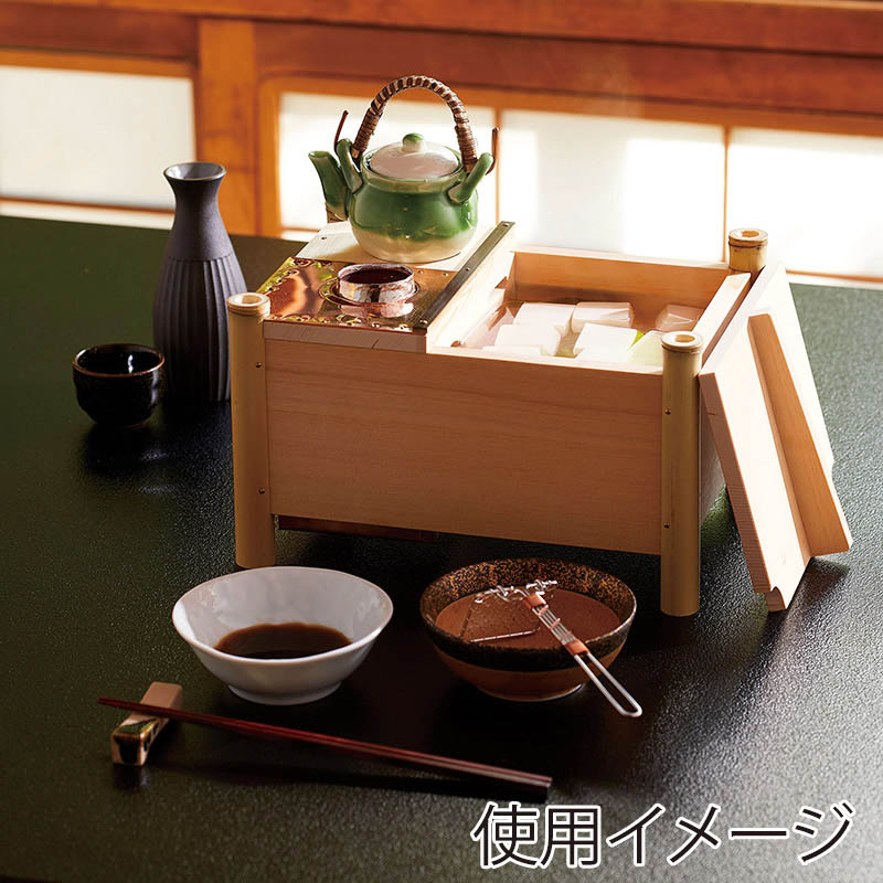 ヤマコー 新木曽ひのき湯豆腐桶 標準3点セット 木炭専用 21572 1セット