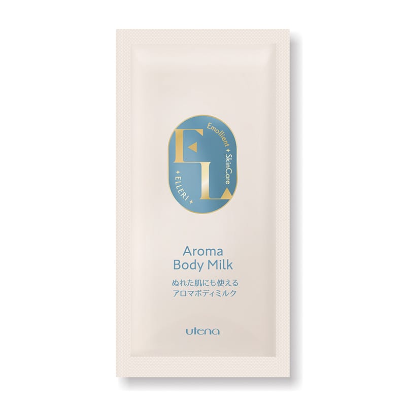 エルリ エモリエントミルクb 2ml 1000個/箱（ご注文単位1箱）【直送品