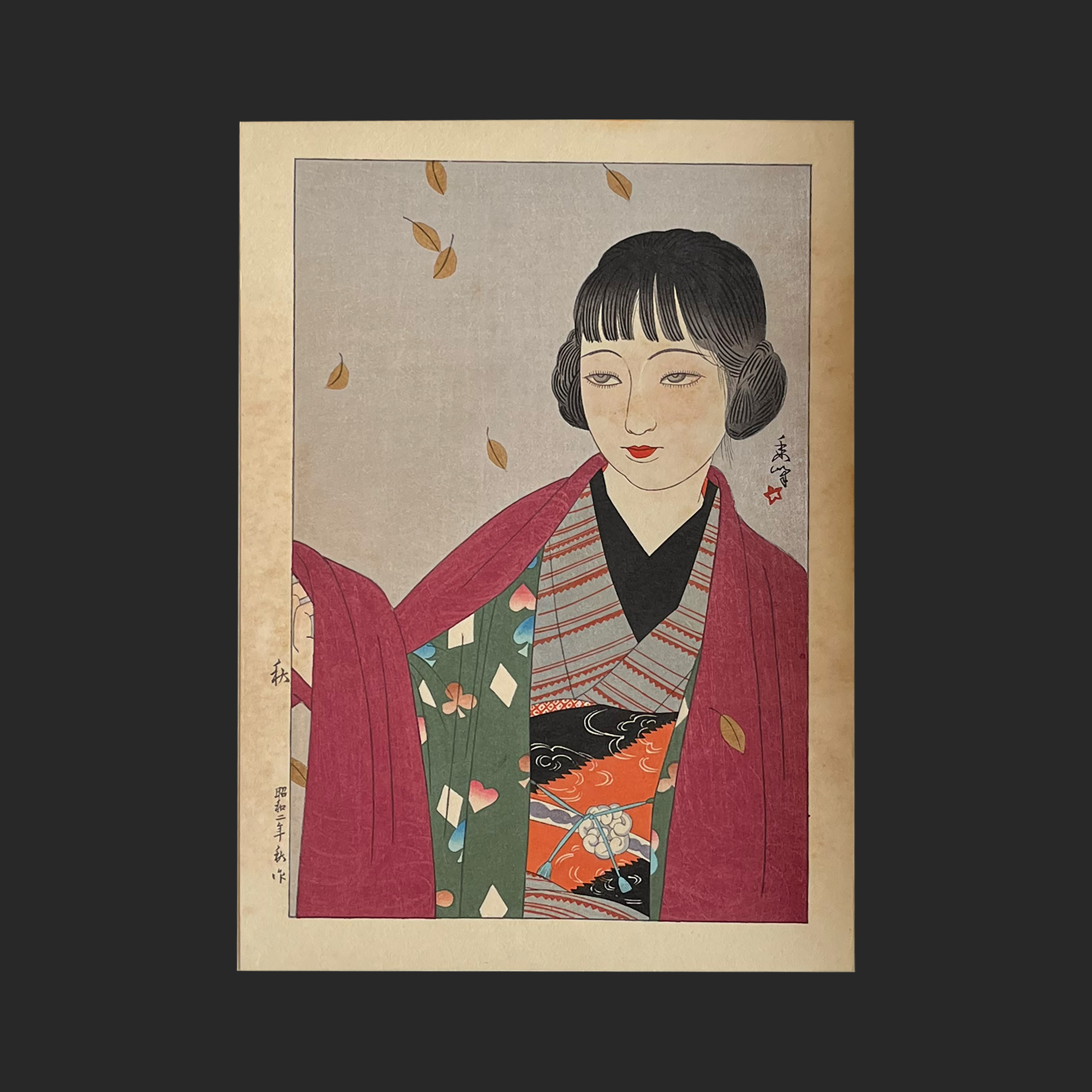 山川 秀峰 YAMAKAWA Shuho 日本新八景 美人画図 婦女四題 秋 | 新版画