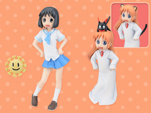 日常」オフィシャルサイト