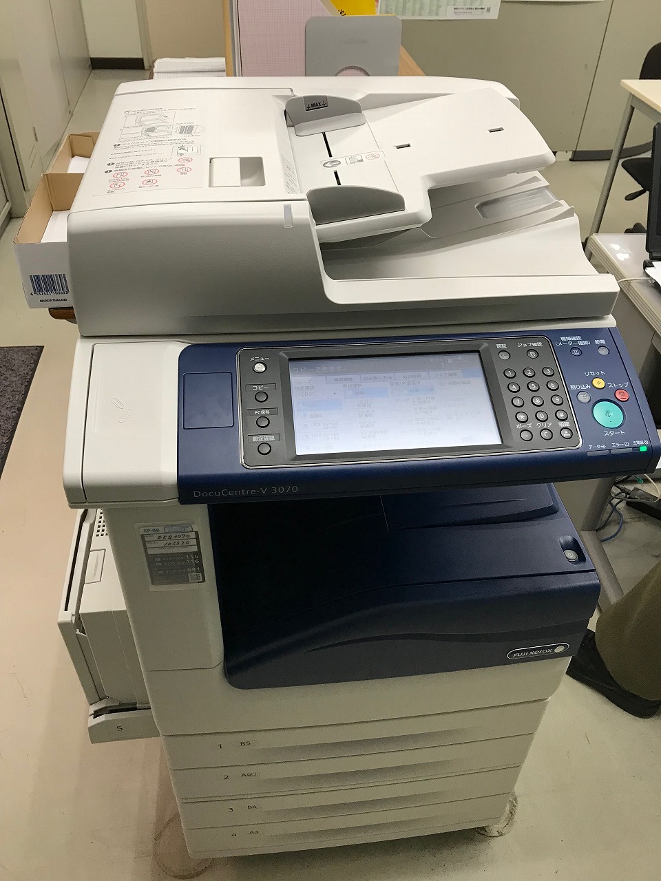 市内某学校様導入事例｜株式会社しんぷく｜鹿児島でオフィス家具や文具