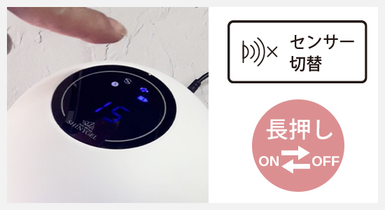 シャイニージェル ジェルネイル用 LEDランプ 18W（ネイル用LEDライト