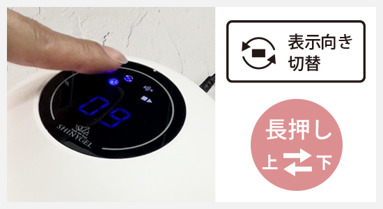 シャイニージェル ジェルネイル用 LEDランプ 18W（ネイル用LEDライト