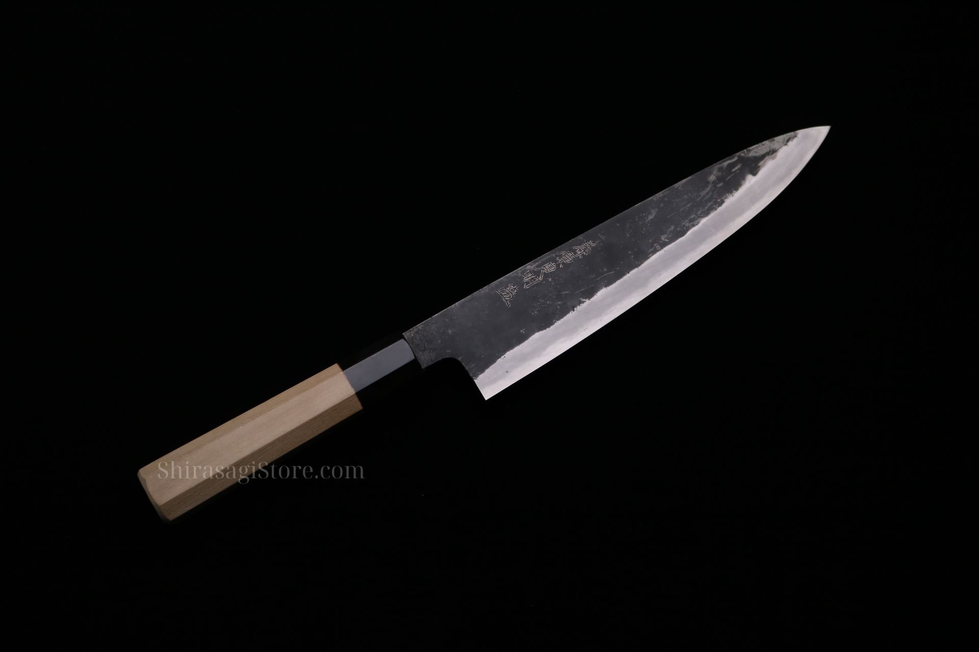 藤原良明作（加藤清志）牛刀 和包丁 青鋼 黒打仕上 8寸