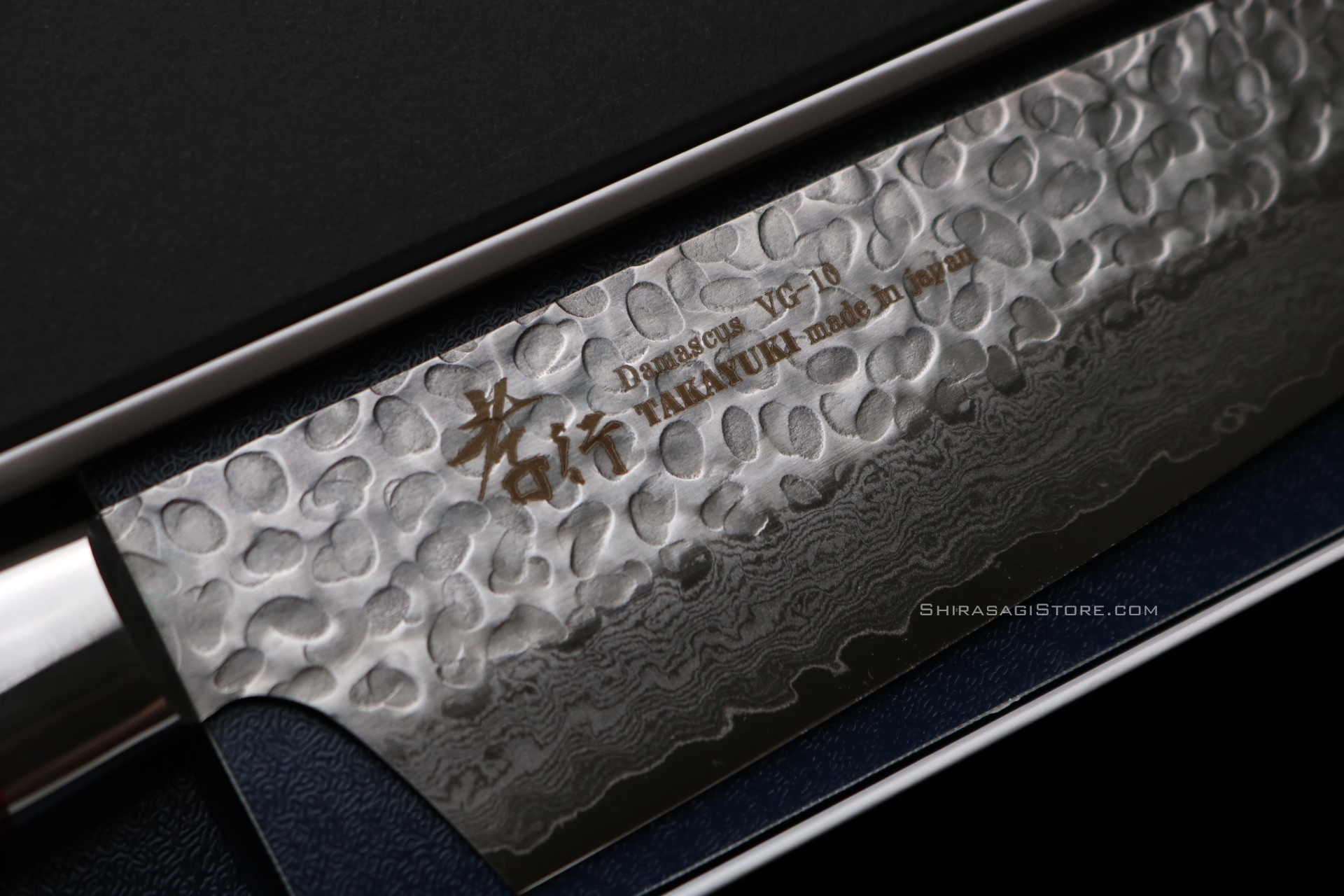 堺孝行 剣型牛刀 包丁 VG10鋼 槌目 ダマスカス33層 190mm (07400