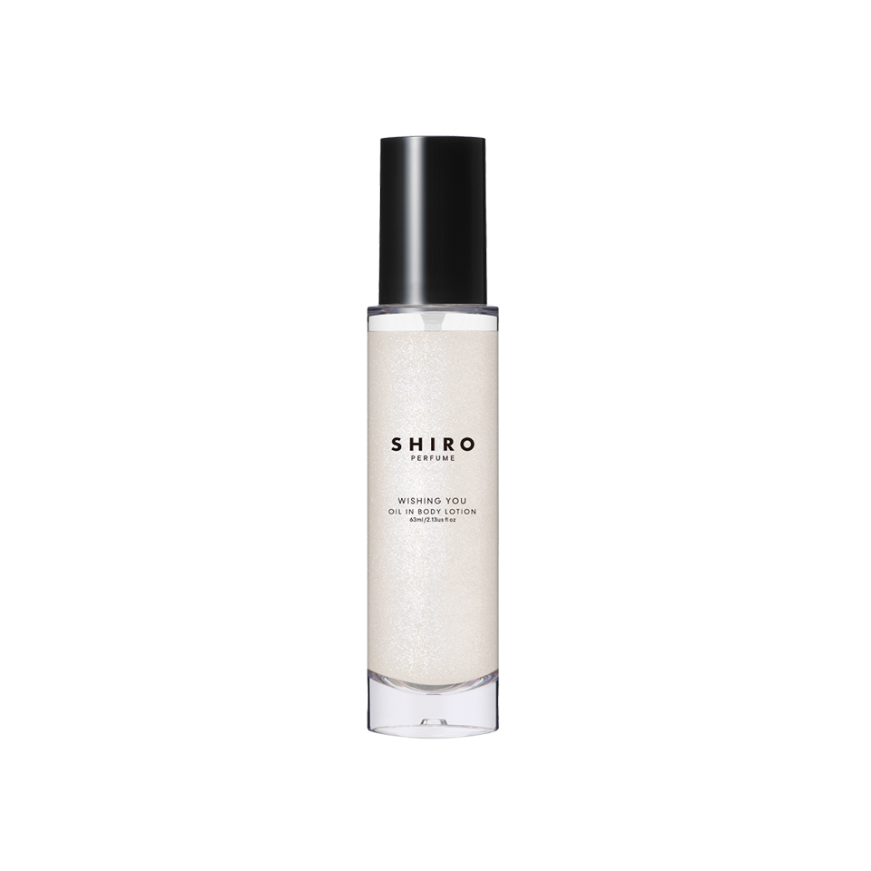 WISHING YOU オイルインボディローション | SHIROオフィシャルサイト