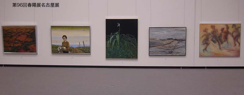 yl52 東直樹 絵画 水彩 小運河 ヴェネツィア 春陽会会員 名古屋画廊