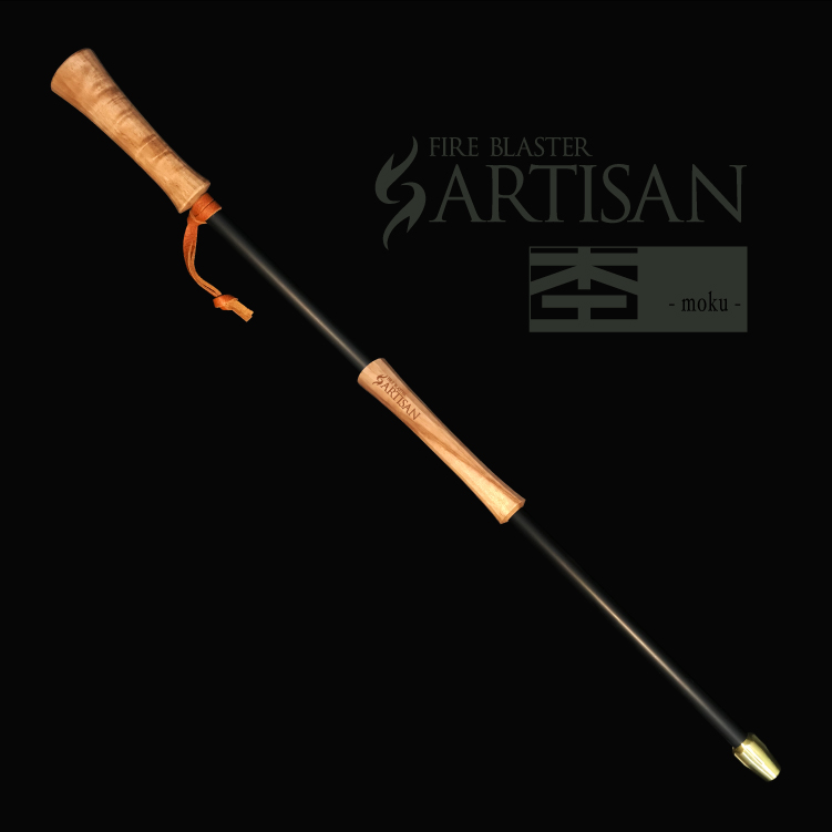 FIRE BLASTER ARTISAN MOKU | アルチザン杢(火吹き棒) | SINANO WORKS