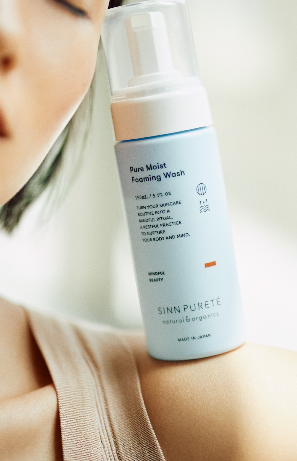 クレンジング・洗顔商品一覧 | SINN PURETE（シン ピュルテ）公式