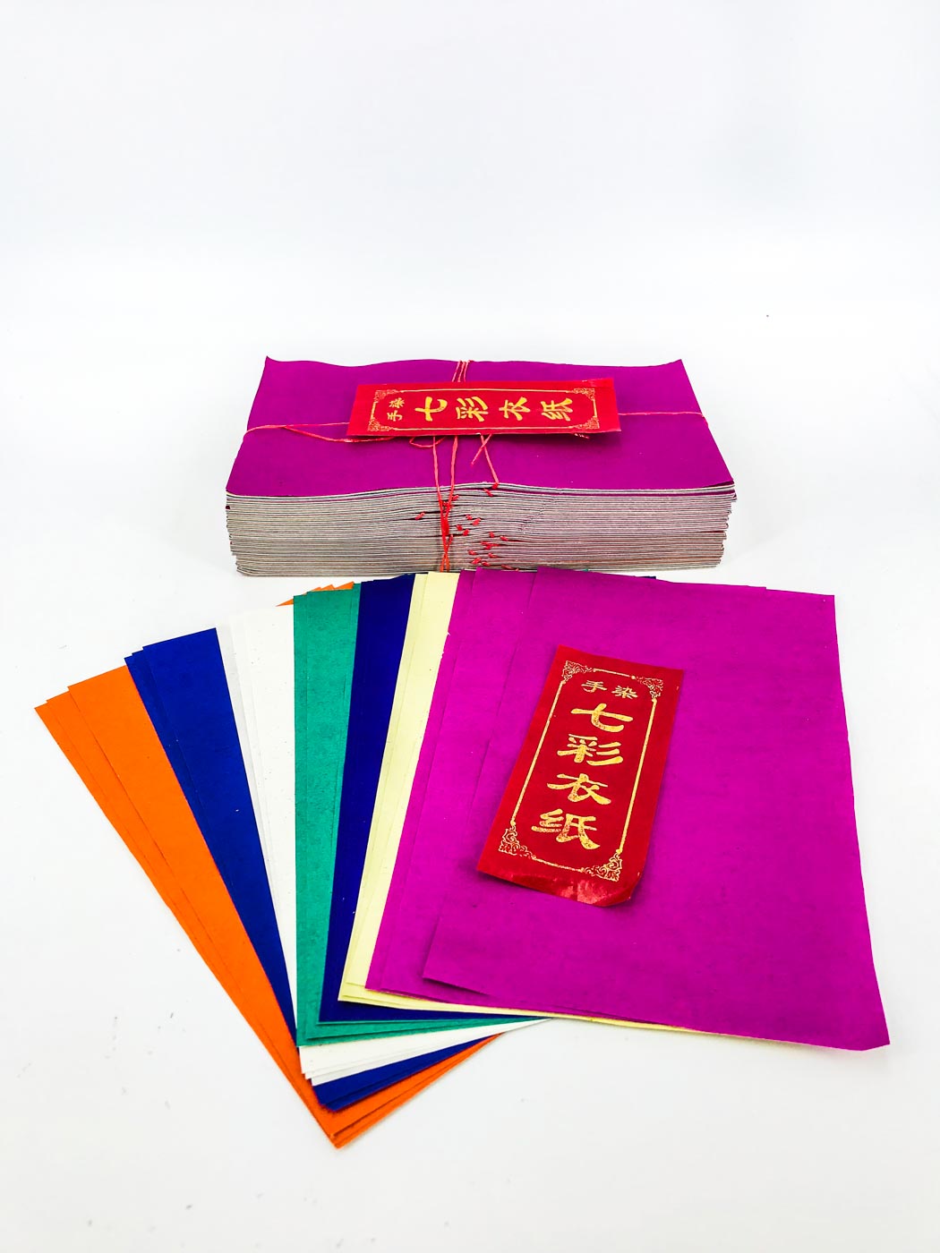 Seven Colour Paper 手染七色纸55克七色纸10 – Siang Yi Hang