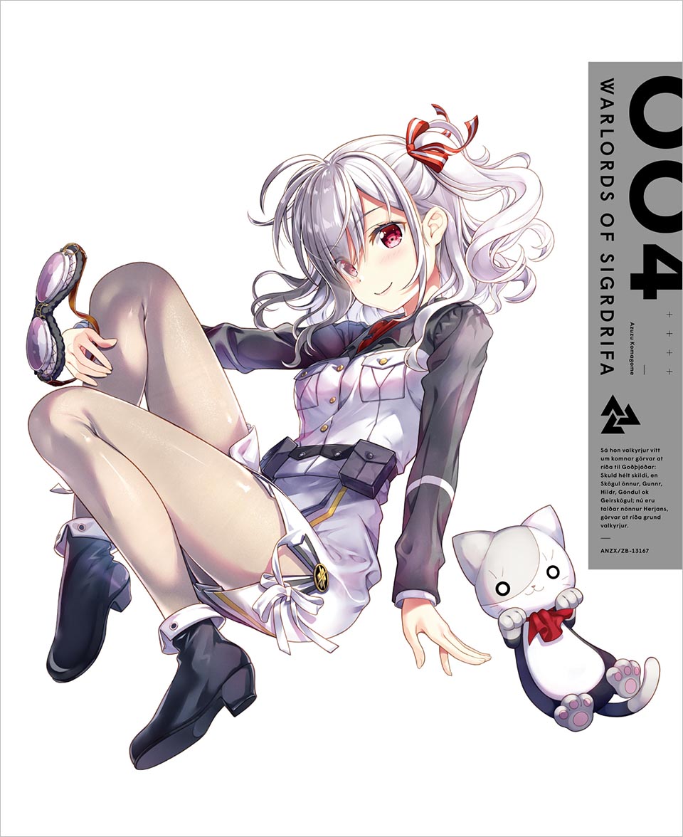 Blu-ray/DVD | オリジナルアニメーション「戦翼のシグルドリーヴァ