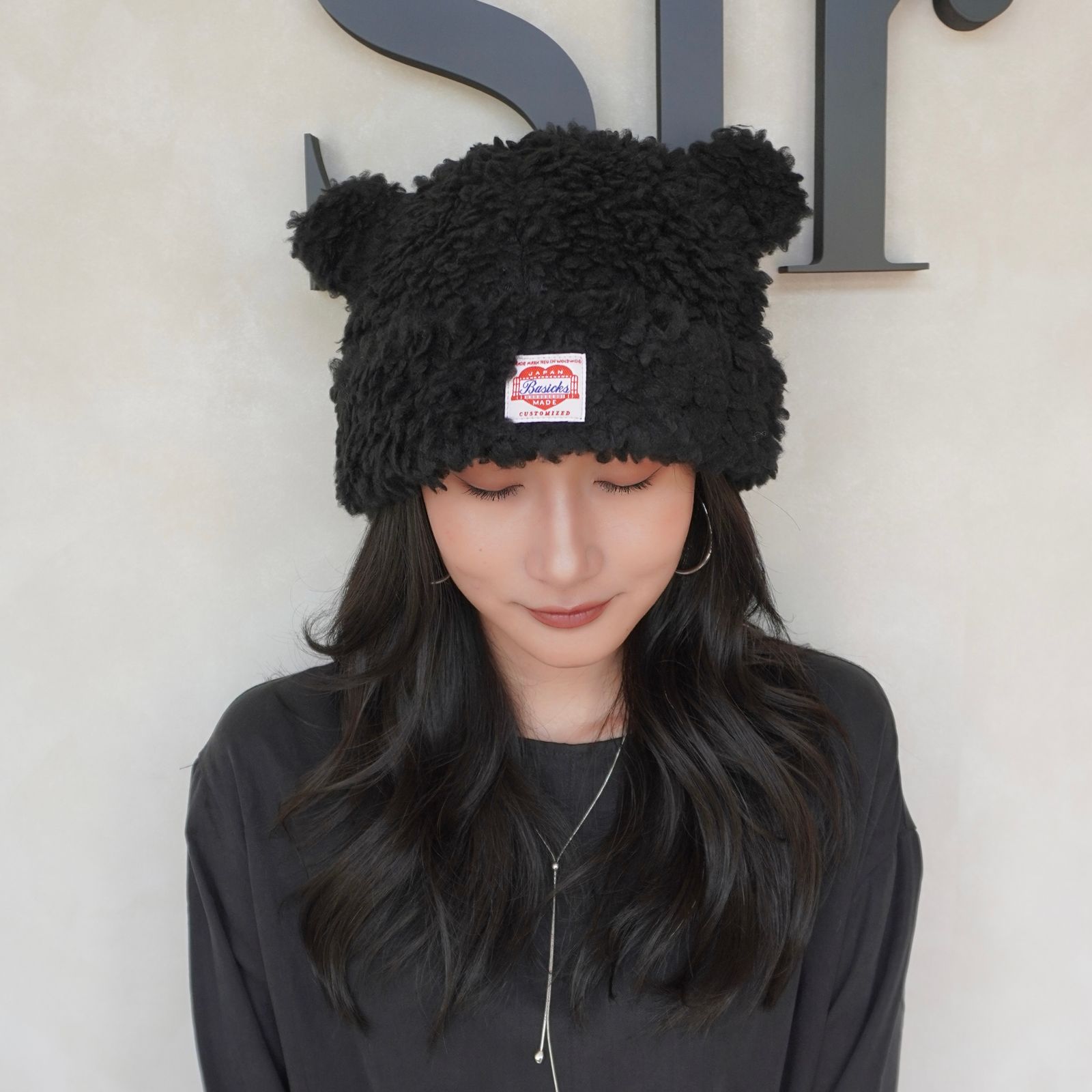 BASICKS - Bear Beanie / ベアビーニー (ブラック) | Sir online store