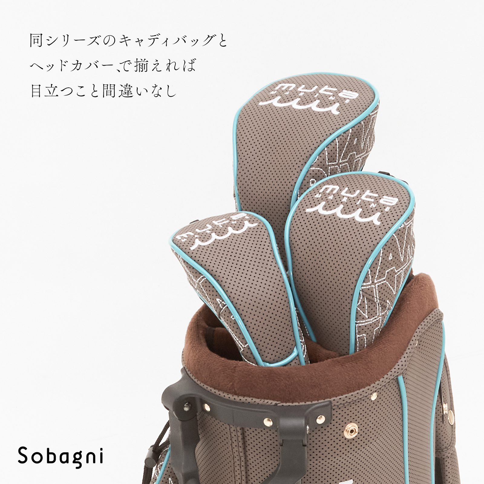 重厚感のあるキャディバッグ【 CONTINUA パンチングエシカル合皮