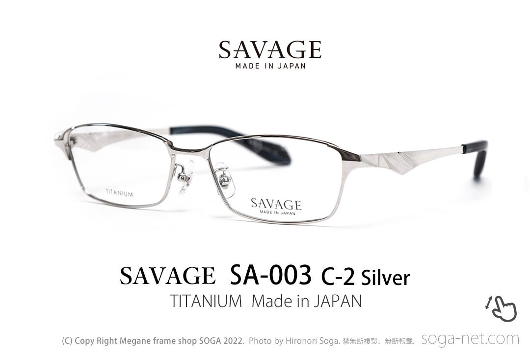 プラスミックス(Plusmix)眼鏡フレーム完売販売終了した品番一覧