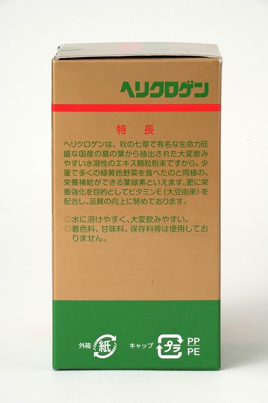 日本葛化学研究所 ヘリクロゲン（粉末） 120g | 株式会社創健社-自然