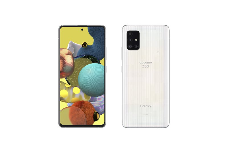 Galaxy A51 5G SC-54A（未使用品／SIMフリー）がイオシスで税込57,800