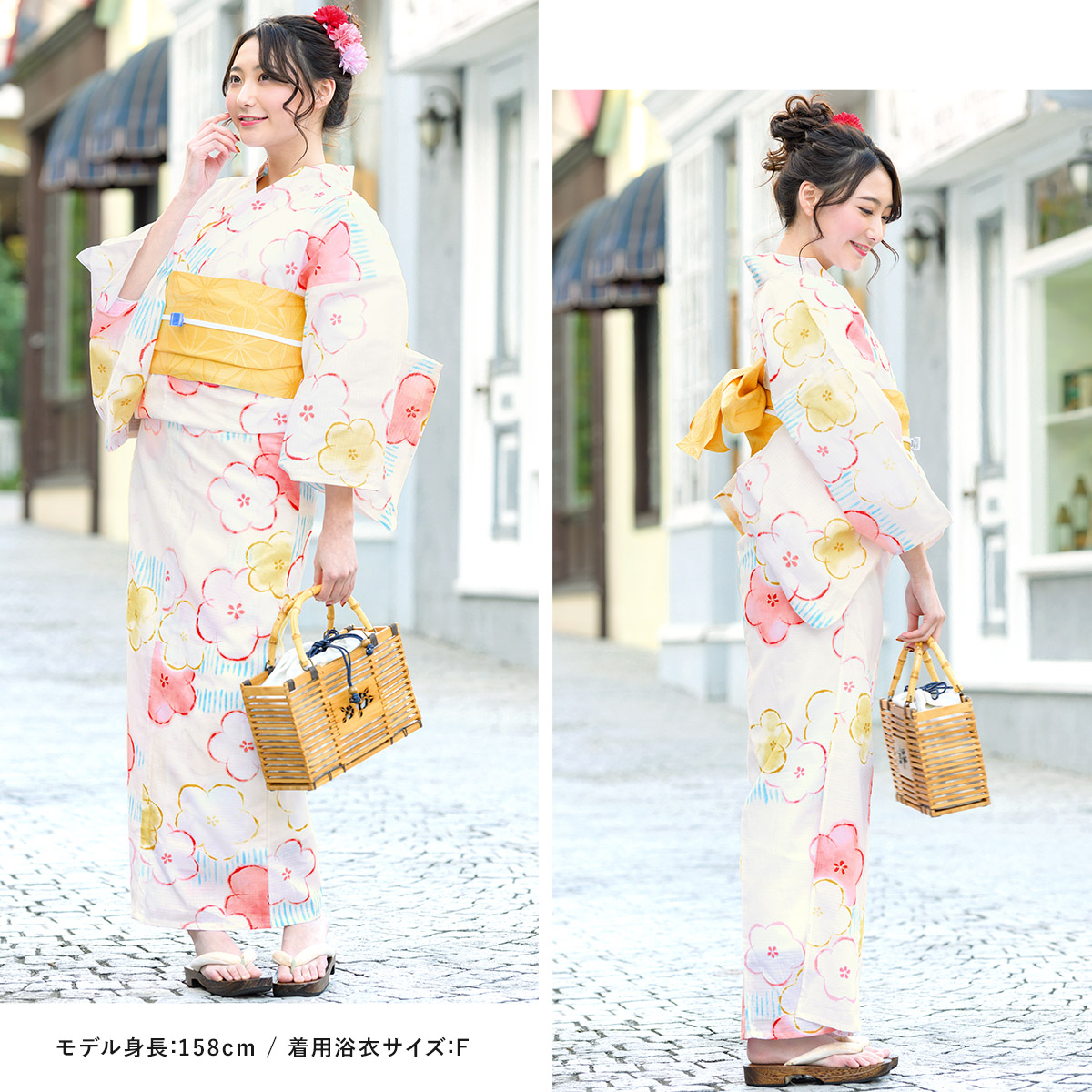 浴衣 セット レディース 浴衣セット 大人| きもの館 創美苑