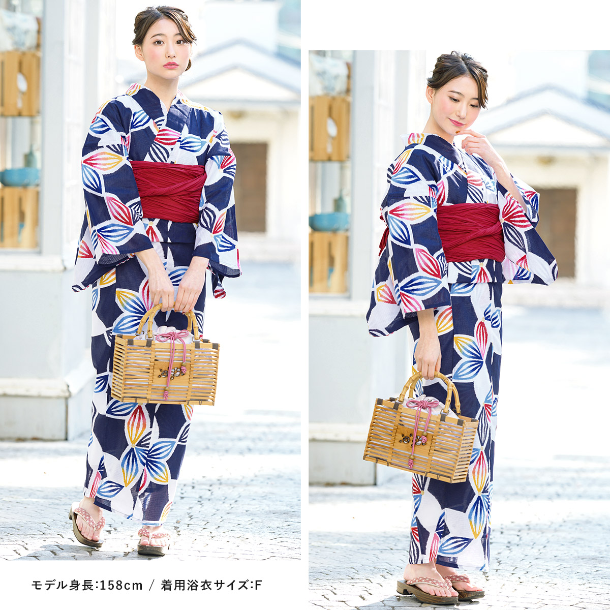 浴衣 セット レディース 浴衣セット 大人| きもの館 創美苑