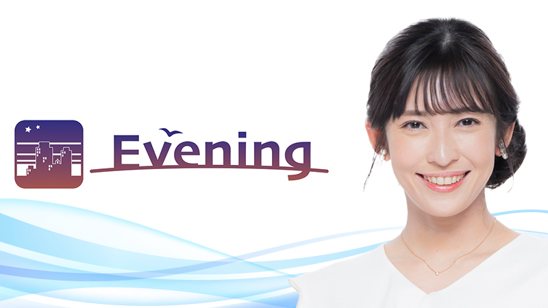 ウェザーニュースLiVE番組表 | ウェザーニュース