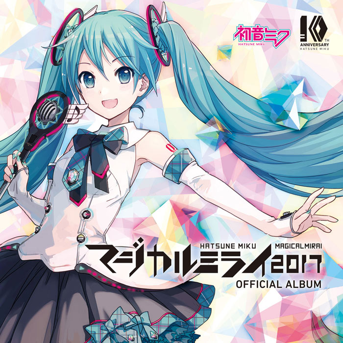 グッズ]初音ミク「マジカルミライ 2017」OFFICIAL ALBUM - SNOW MIKU