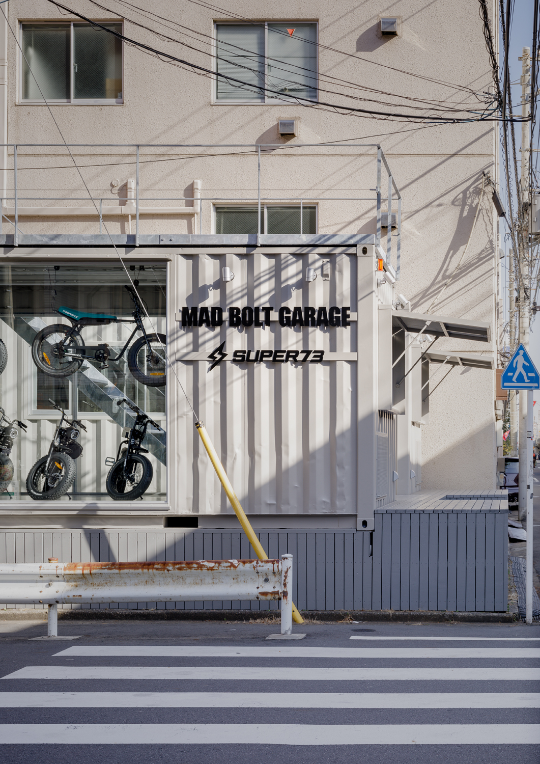 MAD BOLT GARAGE – SNARK