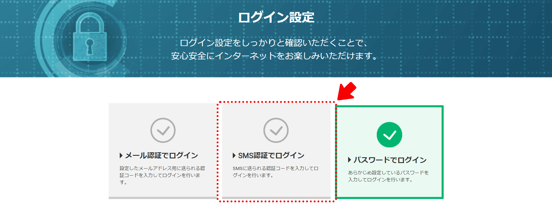 かんな様・合計6点+お取り置きのお品1点 【公式通販】