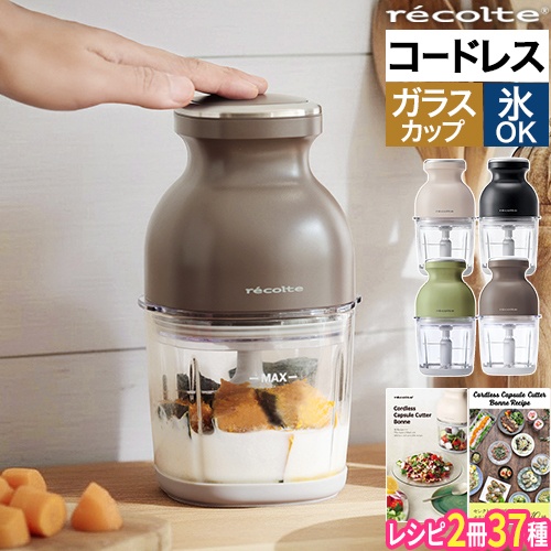 ディンプレックス オイルフリーヒーター エボラッド オイルフリー