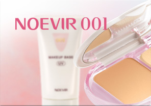 リバイタライザー エクスチャージ｜ノエビア公式通販サイト【ノエビア