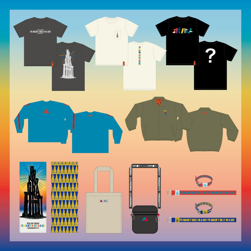 19thライヴサーキット”PG wasn't built in a day”」グッズ販売の