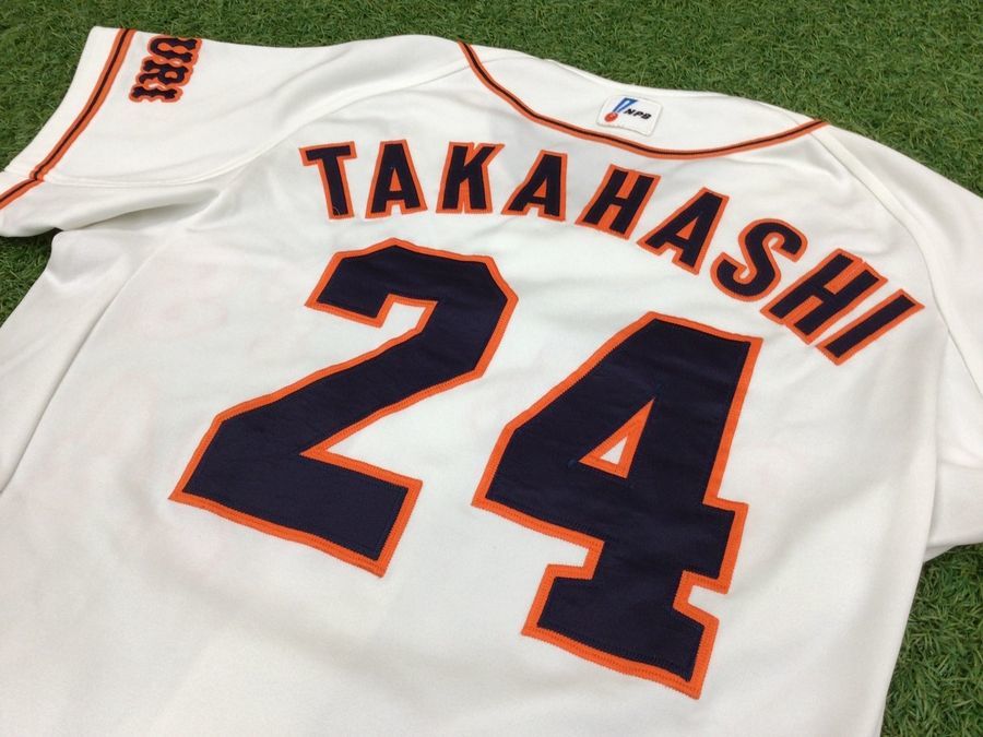 プロコレ買取】読売ジャイアンツ 高橋由伸【24】プロコレユニフォーム