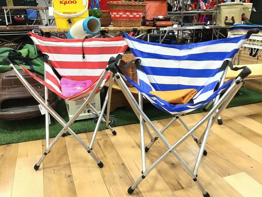 マクラーレン ガダバウトチェア 赤白ストライプ 廃盤モデル