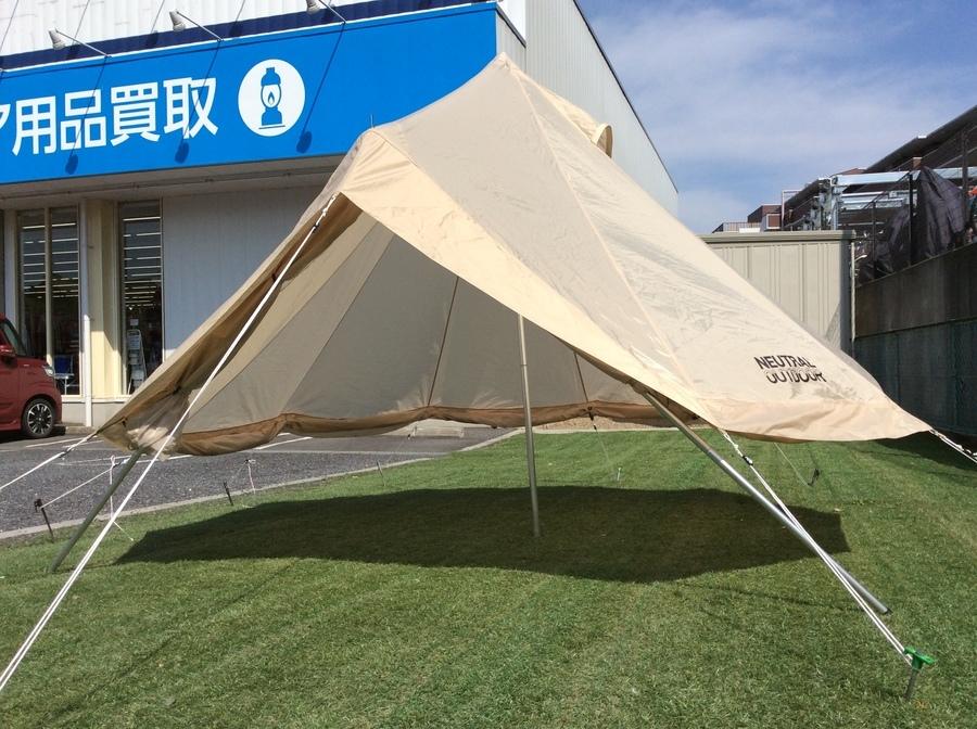 値下げ】ワンポールテント・タープセット GEテント4.0 GEタープ6.0