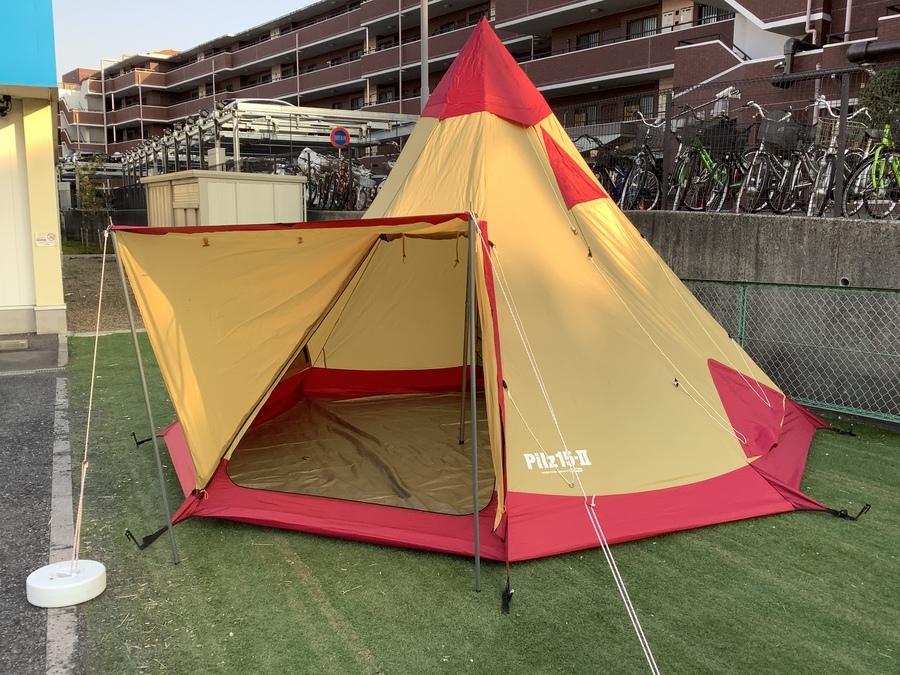 オガワ ピルツ15即購入可）オガワキャンパル ピルツ15 Pilz15-Ⅱ