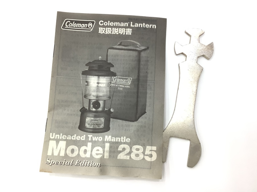 コールマン 282-285 ランタン 無鉛ガソリン USA製 Coleman